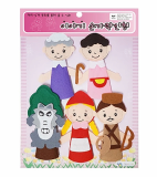Fairy Tale Finger Puppets_Children_s Classic story